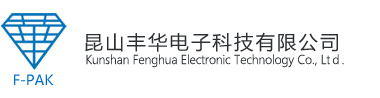 不銹鋼軸承廠(chǎng)家【春豐不銹鋼軸承】